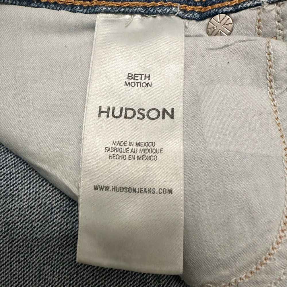 HUDSON Jeans Beth Low to Mid-Rise Baby Bootcut Petite Motion Blue Women Size 25 - Picture 16 of 17